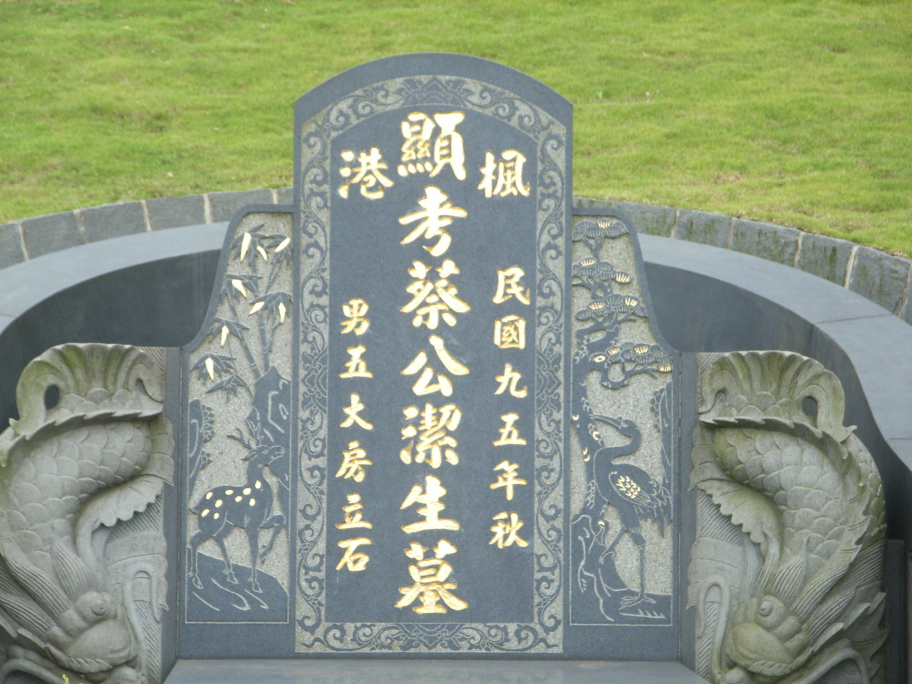 1 226.jpg